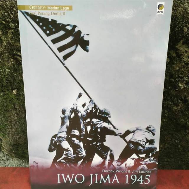 Iwo Jima 1945