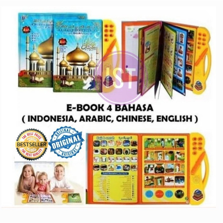 Mainan Edukasi Tablet Anak Buku Pintar Elektronik Untuk Anak E Book Muslim 4 Bahasa LED W76W-E Book