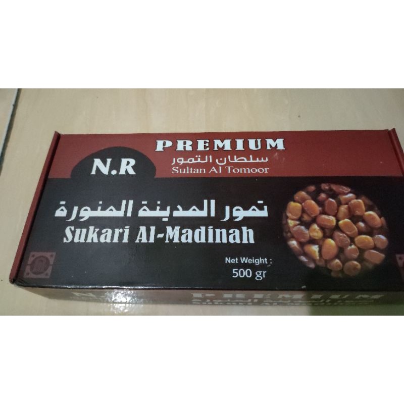 

kurma sukkari