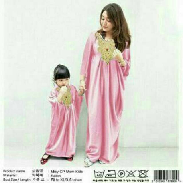 Last Couple mom and kids kaftan lebaran/ cp momkids lebaran