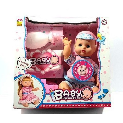 Doll Pee / Boneka Bayi