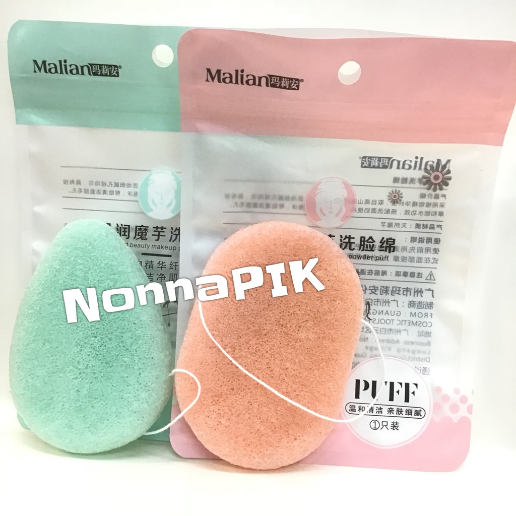 Natural Konjac Sponge [ Face / Facial Sponge / Spons Wajah / Perawatan Muka / Organic / Organik ]