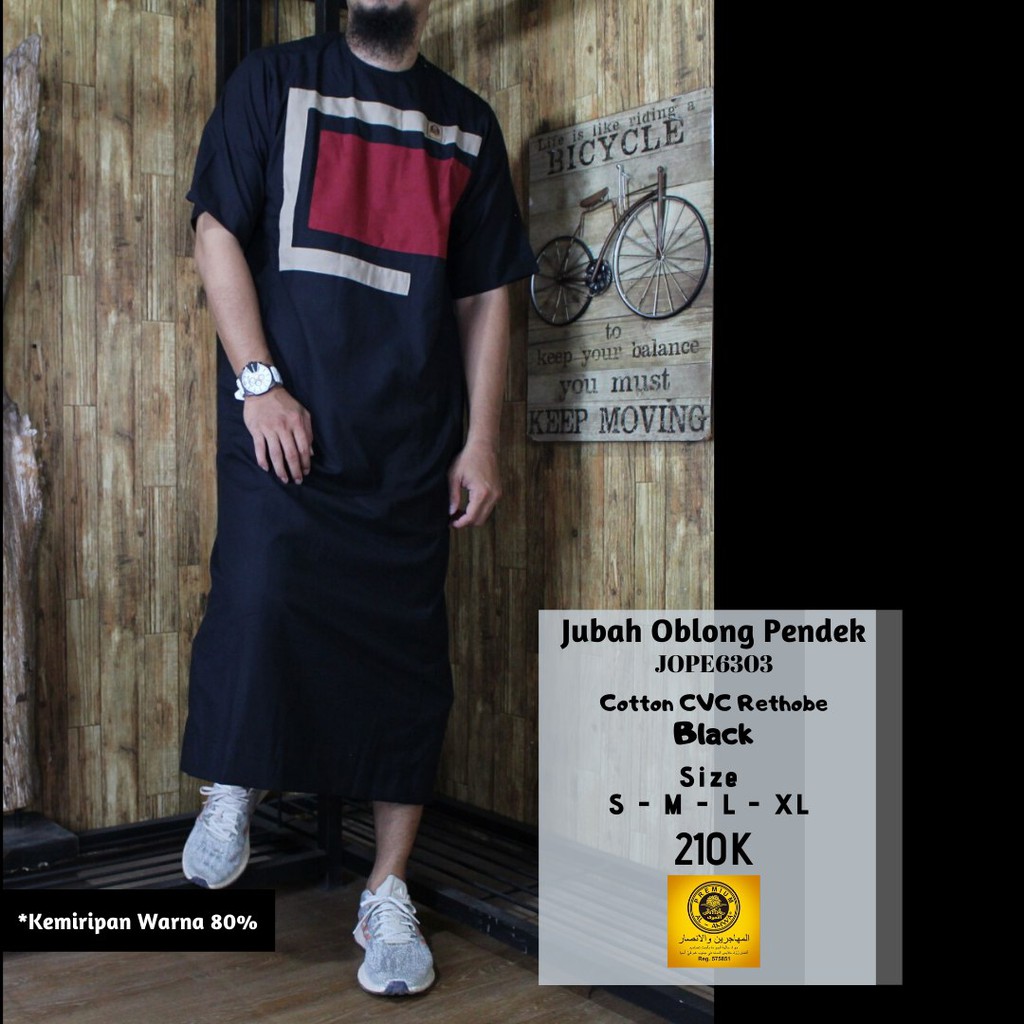 JUBAH OBLONG PENDEK KOTAK AL AMWA