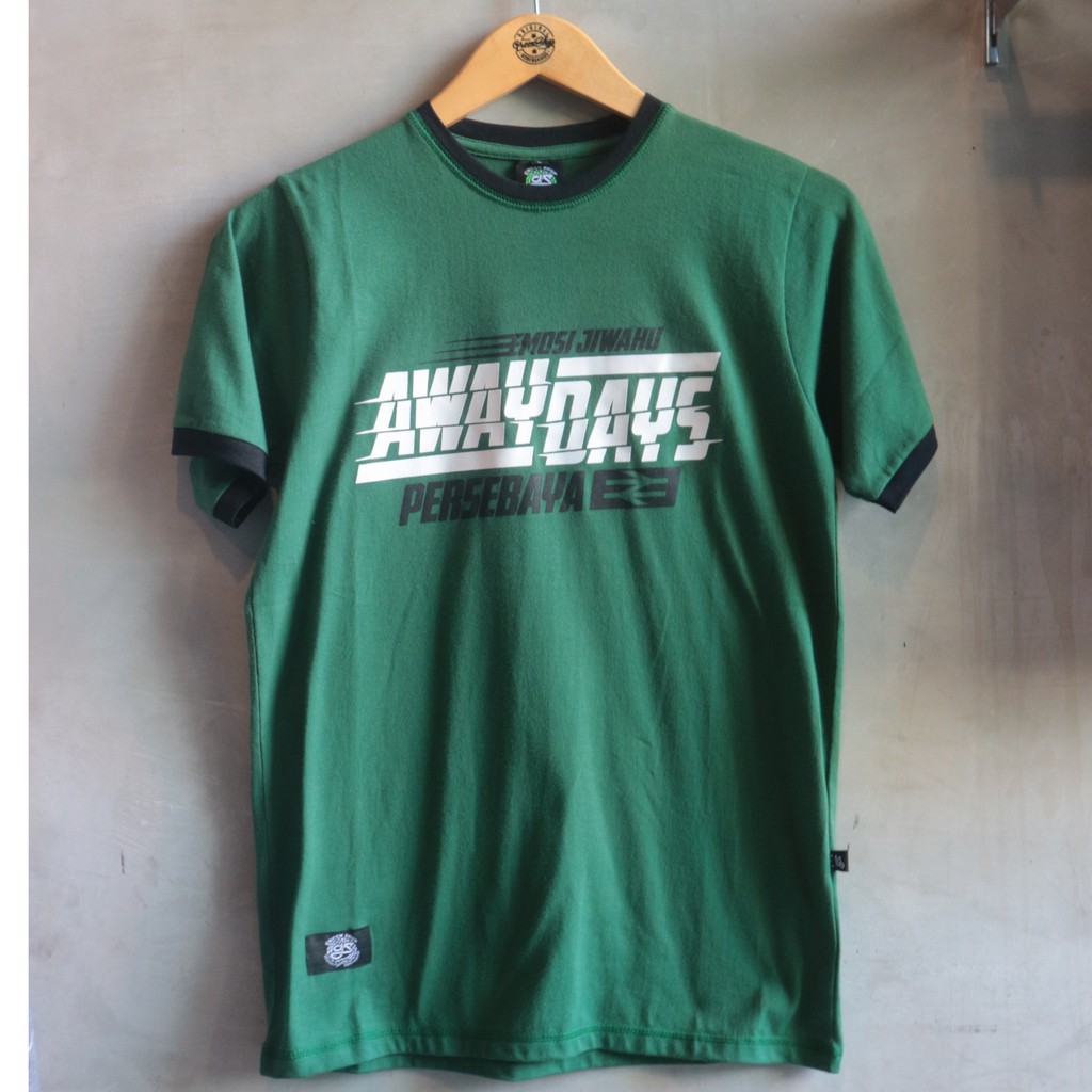 EMOSI JIWAKU AWAYDAYS