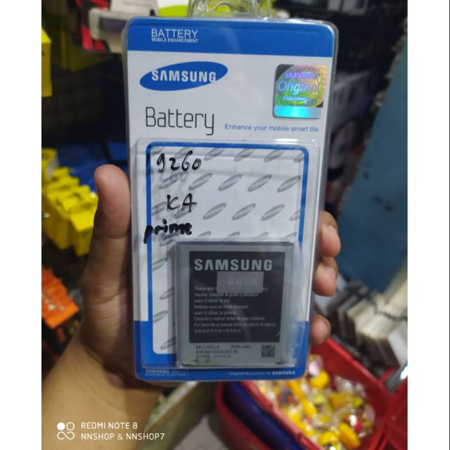 Baterai Samsung Galaxy Premier GT i9260 EBL1H2LLK EB L1H2LLk