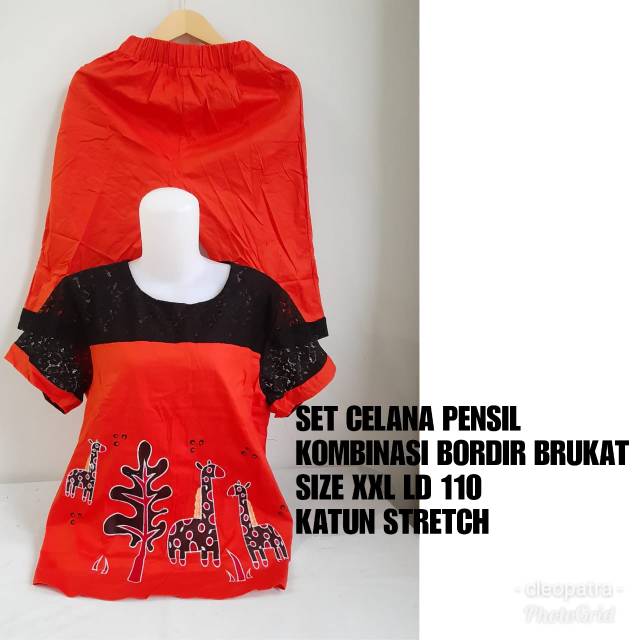 

Set Celana Pensil