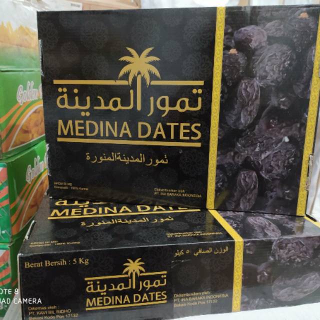 

Ajwa madinah