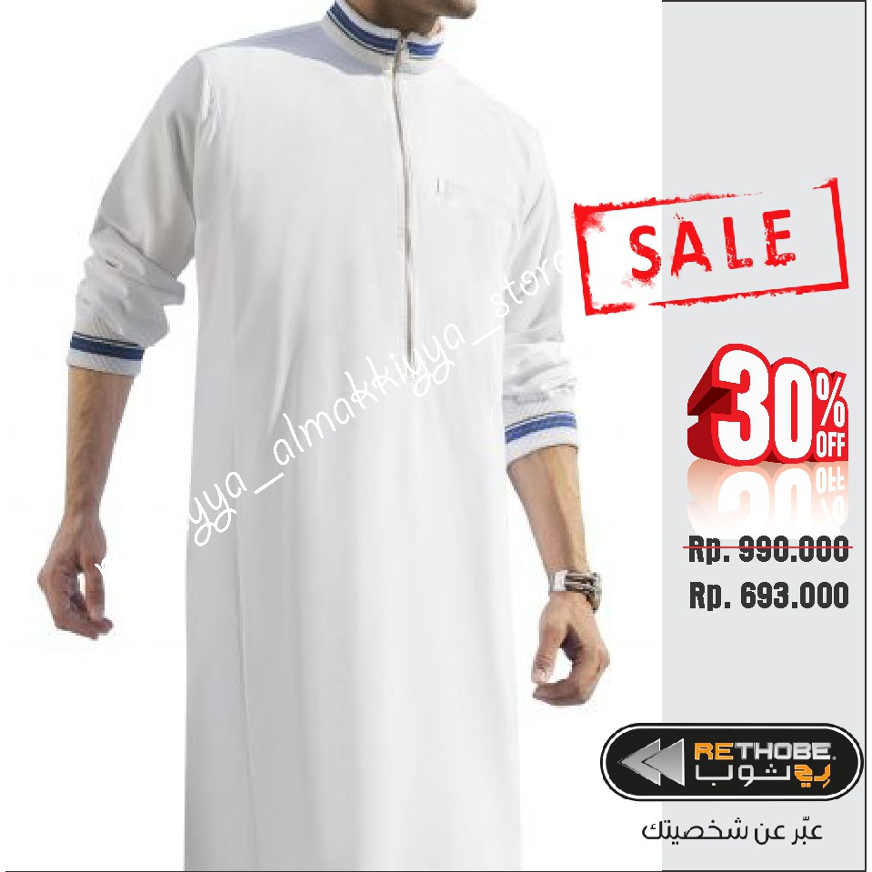 Rethobe Casual Style Ori Saudi - ukuran 52S (Harga Spesial)
