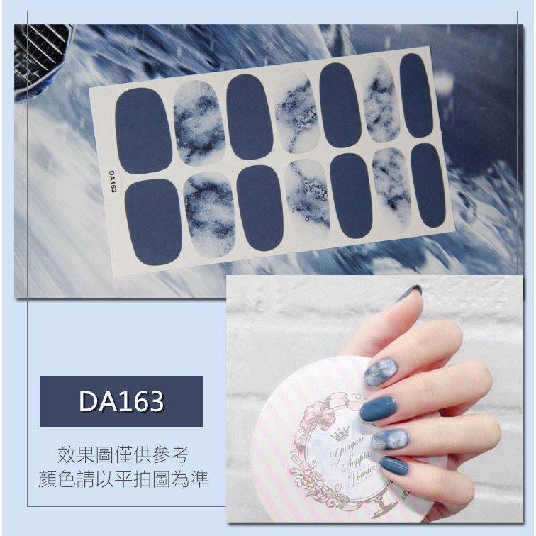 &lt;Jjoygirl&gt;DA Nail sticker motif / sticker kuku / stiker kuku / nail stiker glitter / stripes design