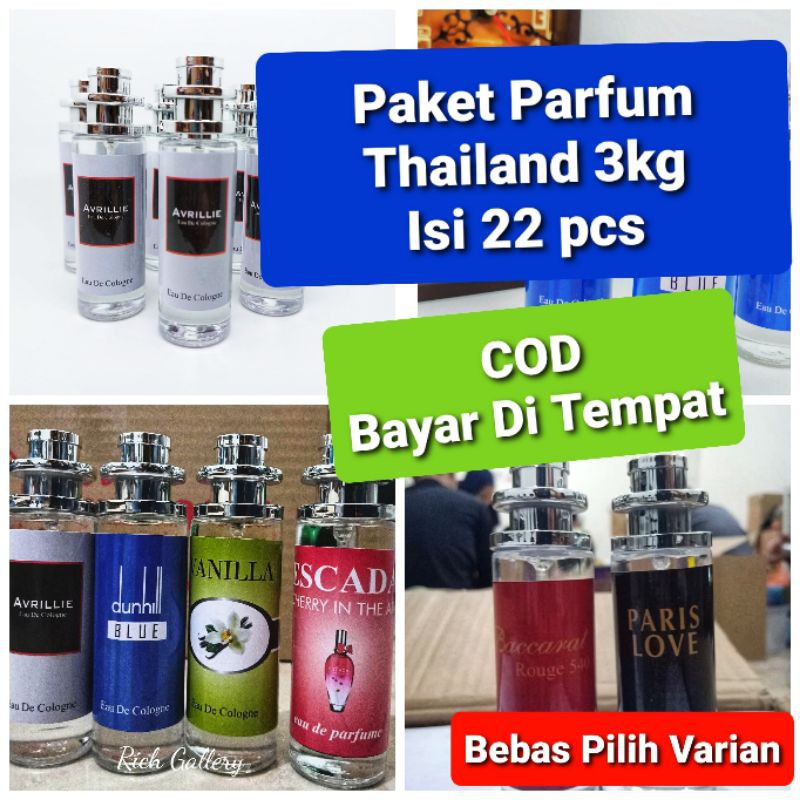 Paket Romance Women Dapat 5 Parfum 30ml