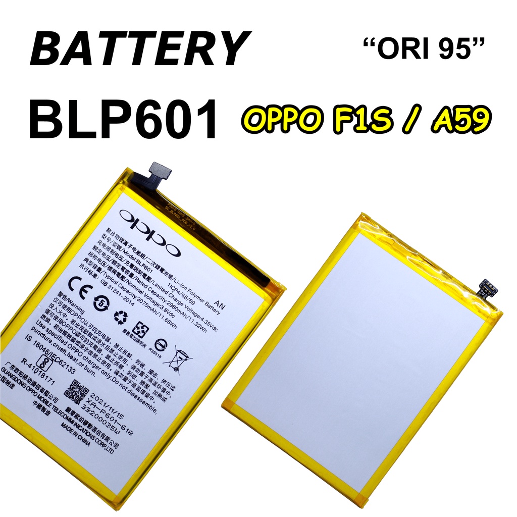 BATERAI F1S A59 BLP601