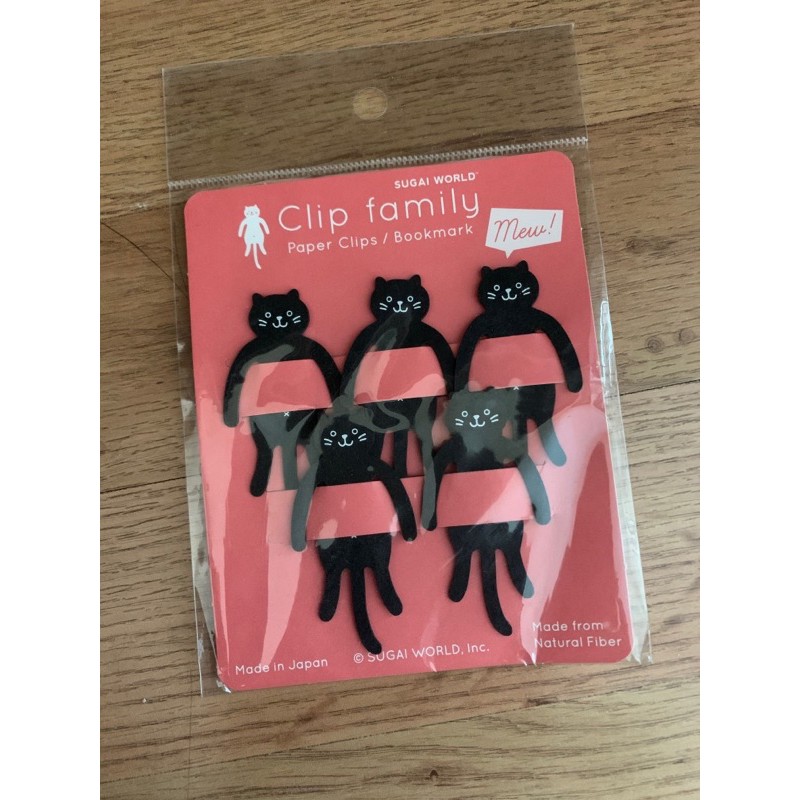 

sugai world paper clip / bookmark