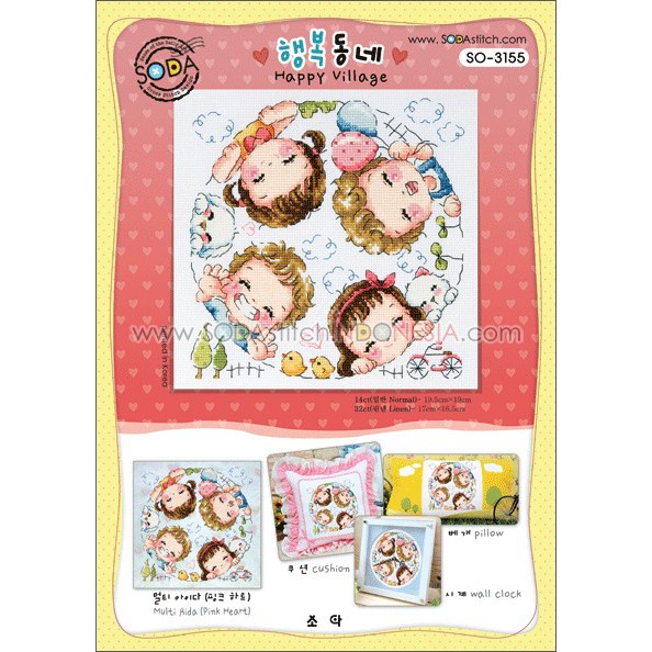 Paket DIY Craft Sulam Kristik Strimin Cross Stitch Sodastitch SO-3155 - Happy Village Korea Boy Girl