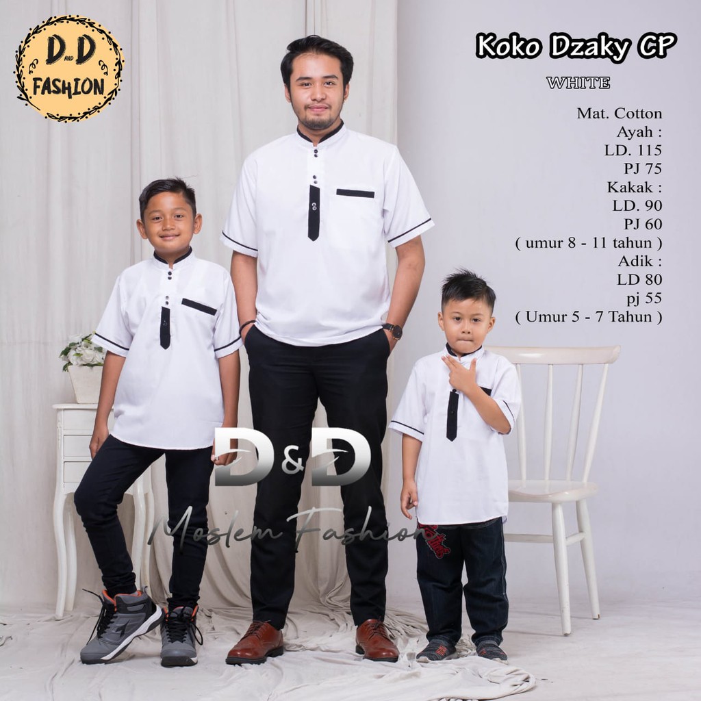 BAJU KOKO COUPLE  DZAKY