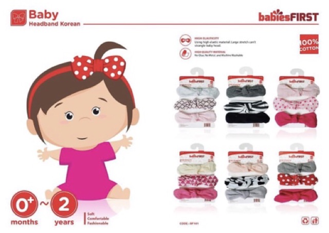 BABIESFIRST HEADBAND KOREA 3in1