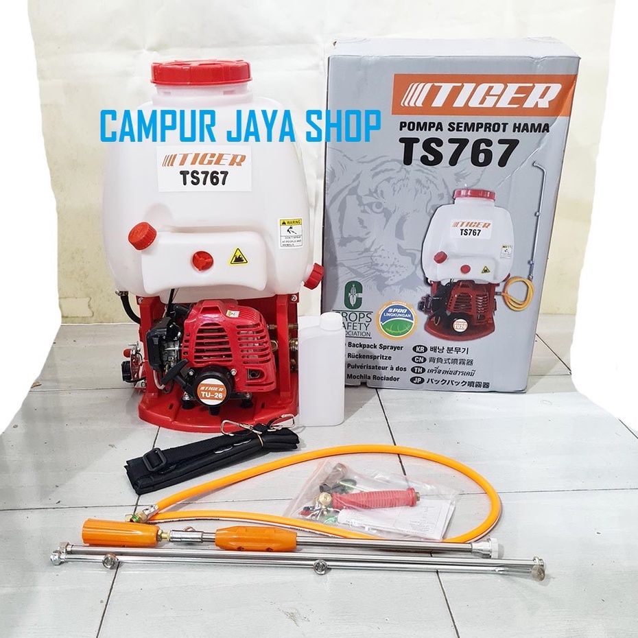 Pompa Hama Knapsak Semprotan Knapsack Bensin 2Tak Sprayer Tiger Sprayer Hama