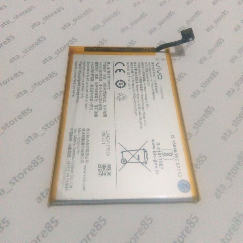 Battery Baterai Batre Vivo Y20 Y20i Y20s | Vivo Y12s B-O5