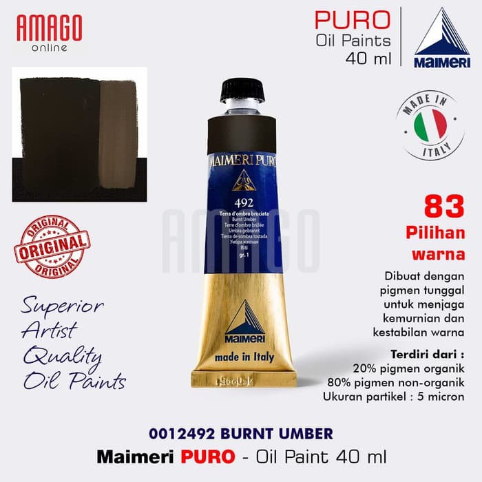 MAIMERI PURO - OIL PAINT - BURNT UMBER - 40ML - M0012492