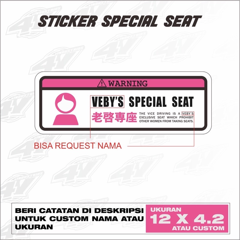 Sticker special seat custom, Sticker printing spesial,