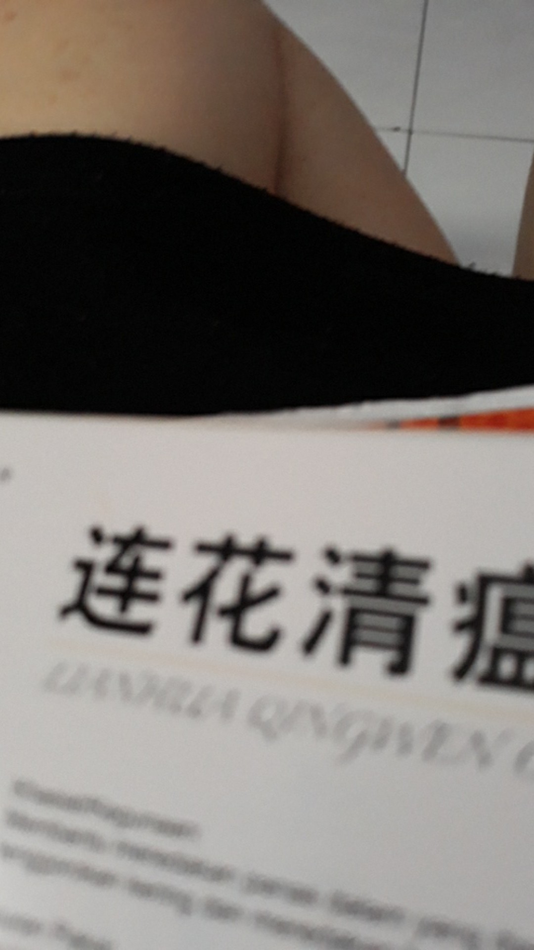 Liu Shen Shui Larutan Sakit Perut Cap Kupu 10 Botol Kembung Masuk Angin Mual Muntah