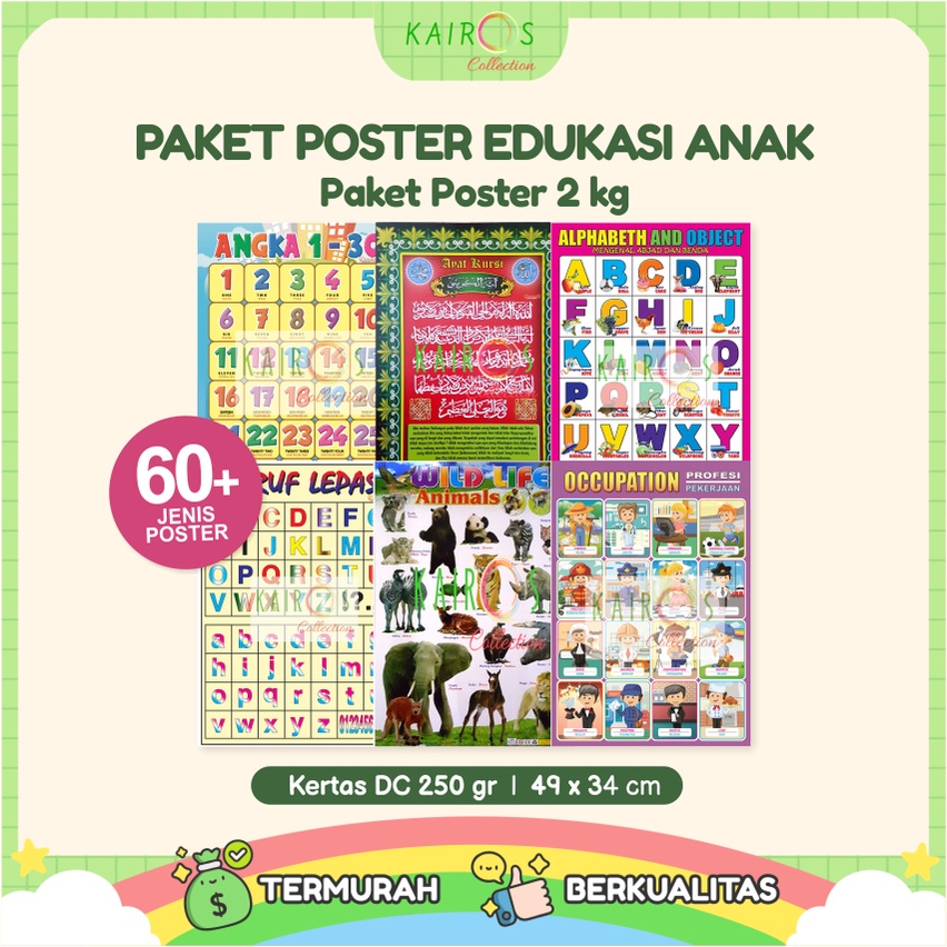 Poster Edukasi Belajar Anak Paket 2 Kg