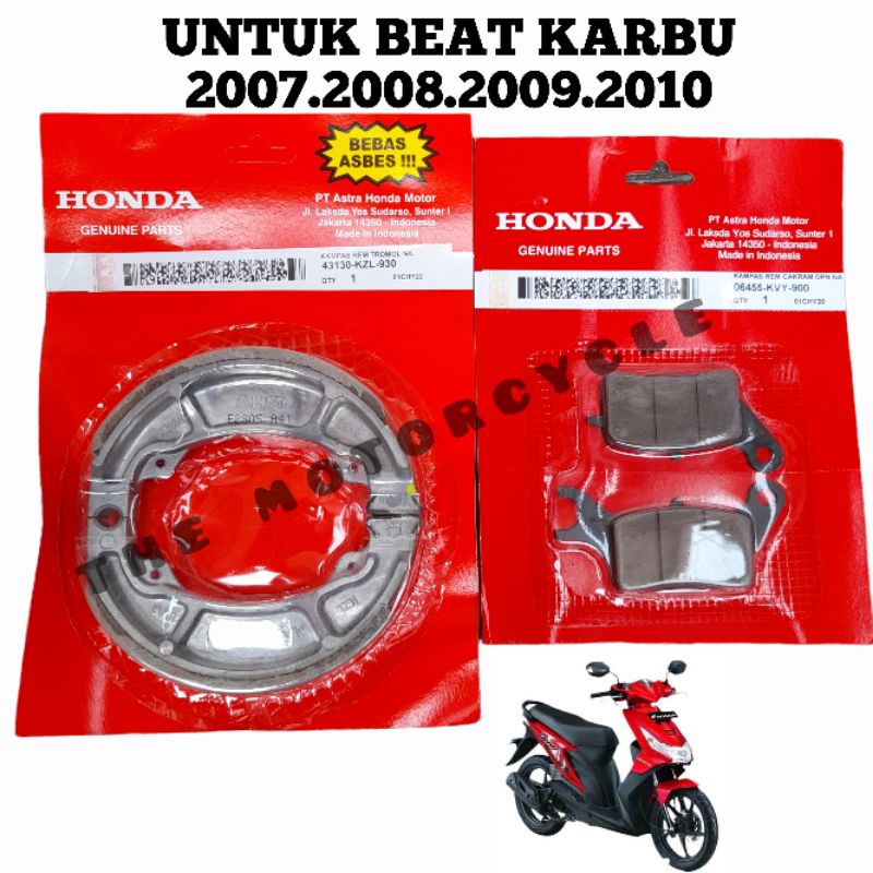 PAKET KAMPAS REM DEPAN BELAKANG BEAT KARBU 2007.2008.2009.2010(KVY-KZL)
