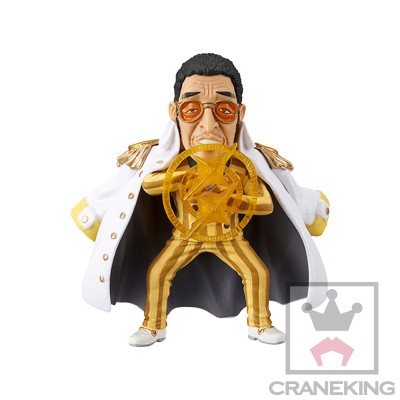 WCF Kizaru - Marineford 2 Marine Fort Navy