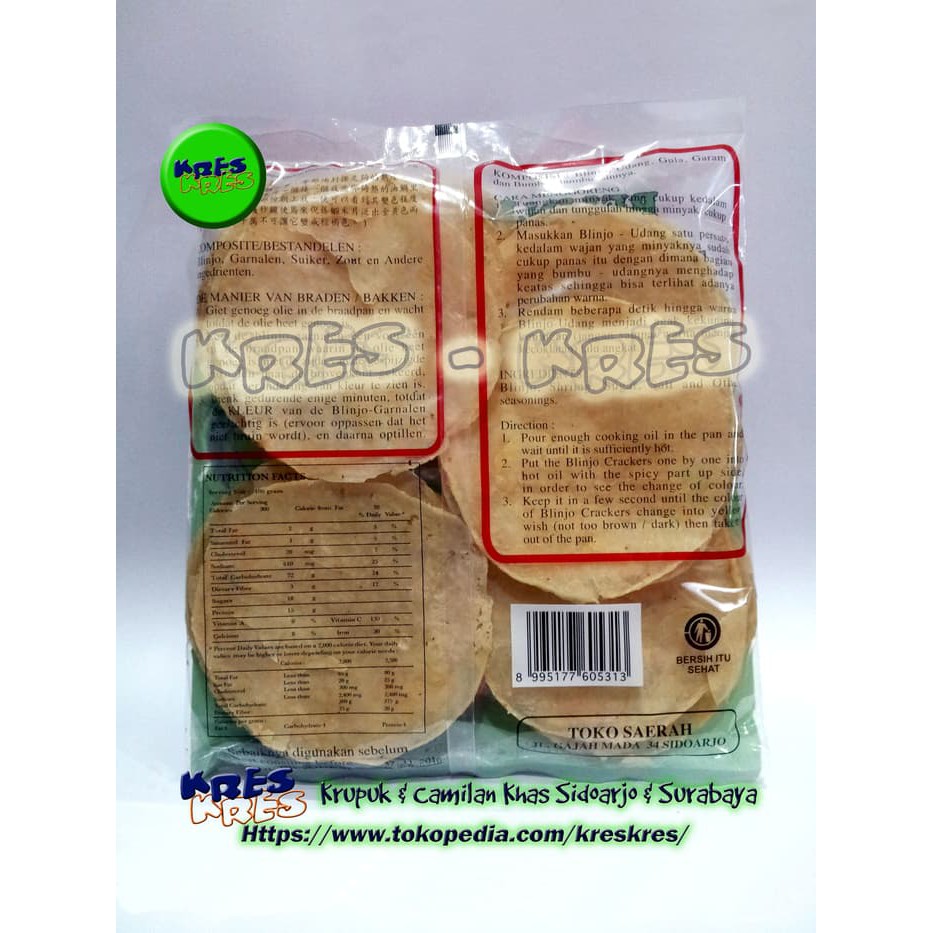 

Belinjo / Blinjo Udang Manis Besar Ny. Siok Istimewa - 200gr