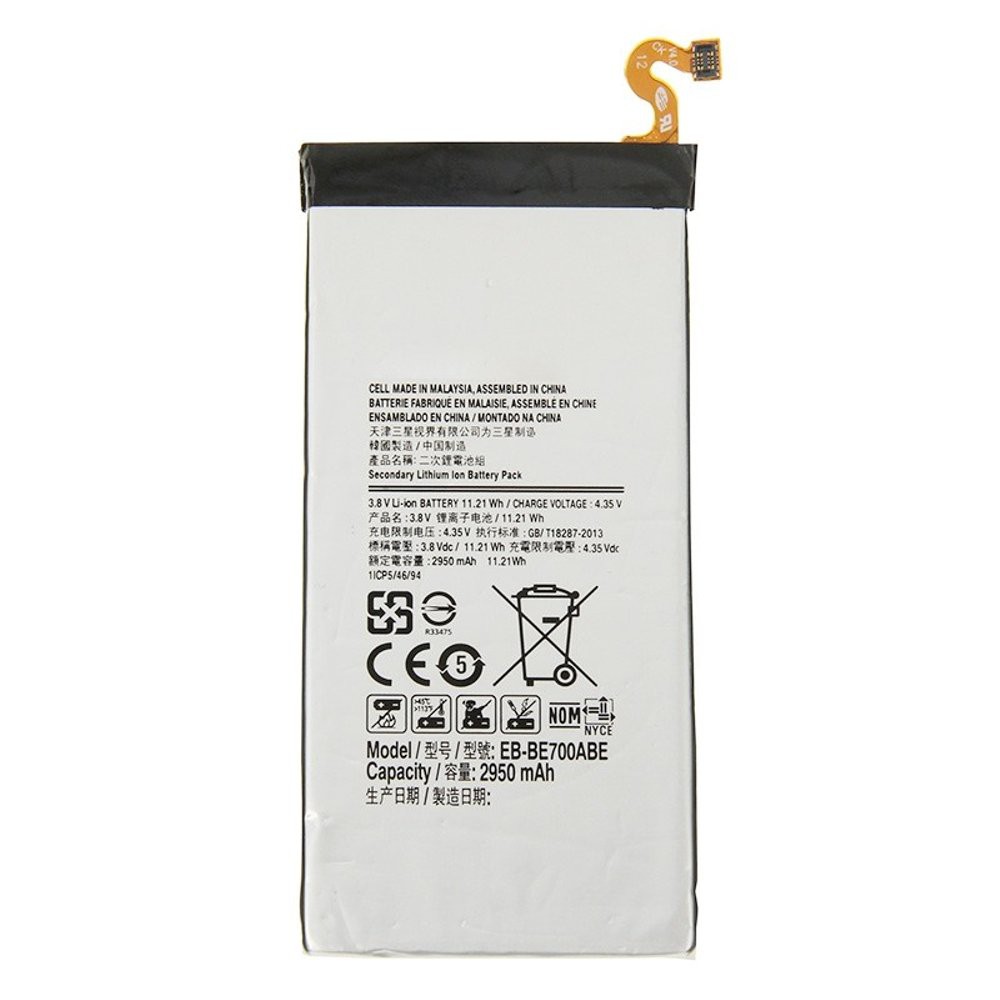 Original Samsung Galaxy E7 - E700 EB BE700ABE Baterai - Battery -Batre