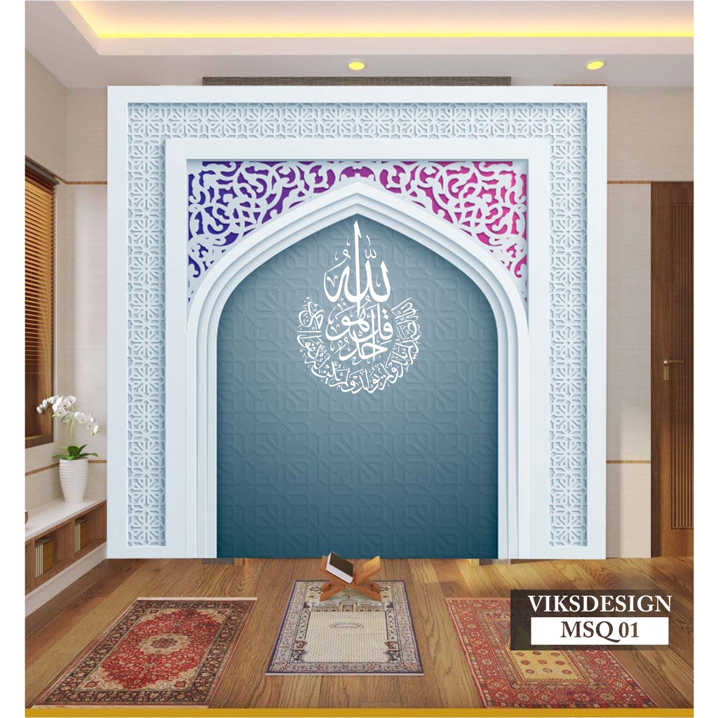 PUSAT CETAK Gambar Wallpaper Dinding, Print Wallpaper Malang, Wallpaper Masjid Mushola Rumah 3d