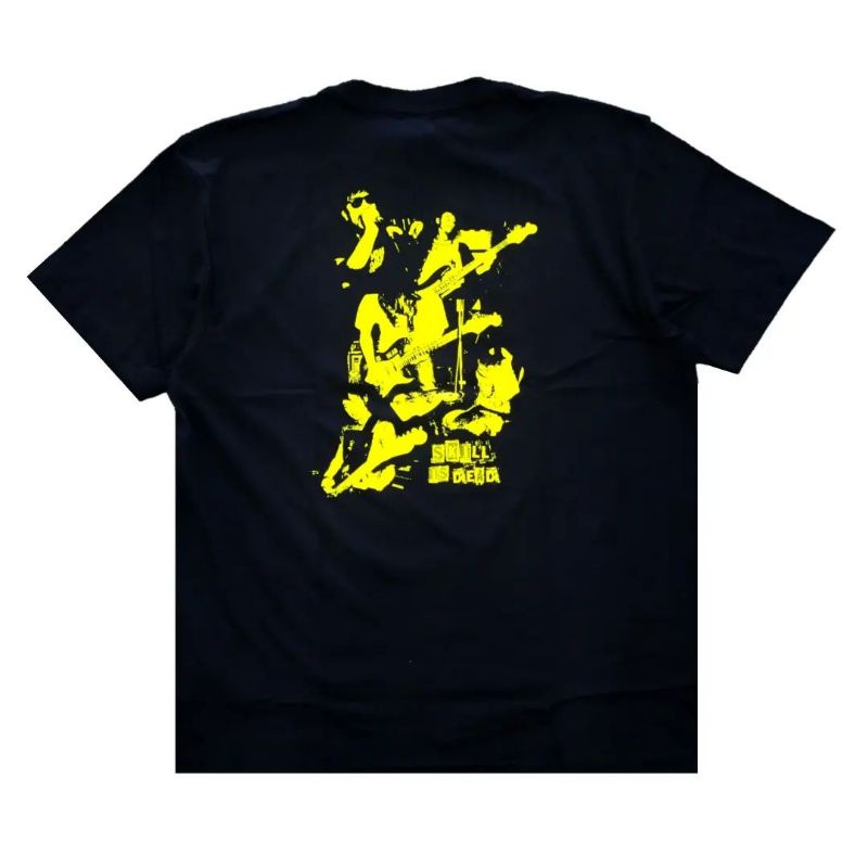 Tshirt TEENAGE DEATH STAR - RIOT SHOW YELLOW