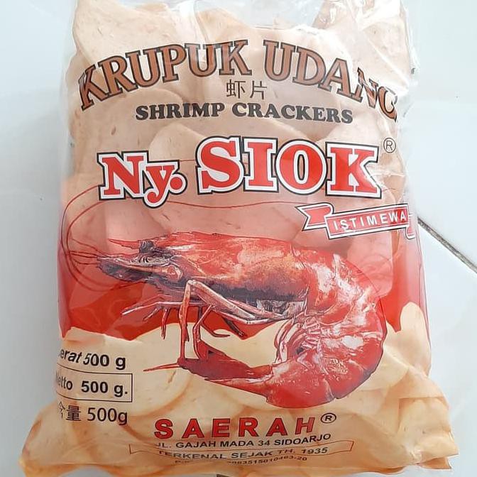 

Krupuk Udang Ny Siok Kerupuk Nyonya Istimewa *