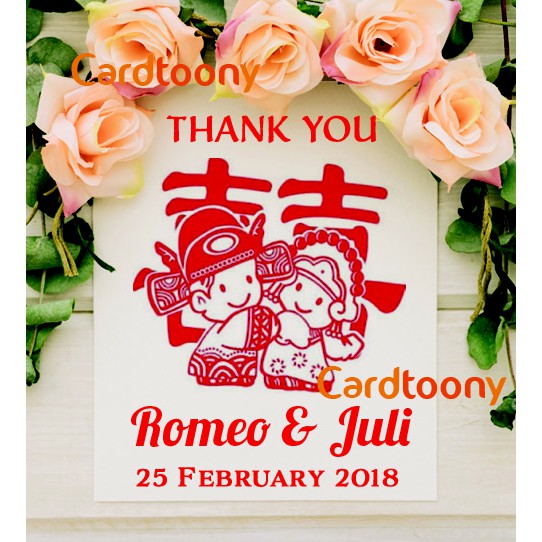 

Sticker / stiker transparan wedding / pernikahan tionghoa chinese souvenir