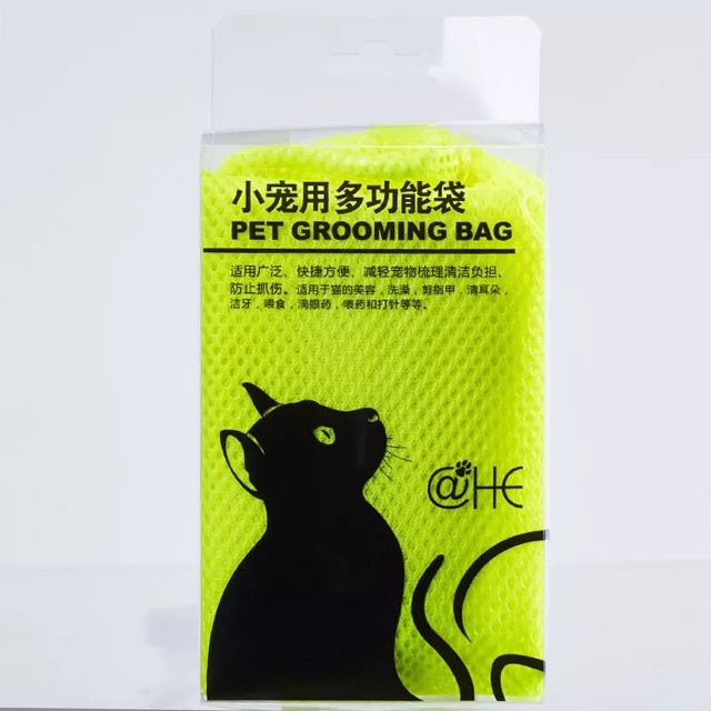 Bag Grooming Untuk Anjing dan Kucing