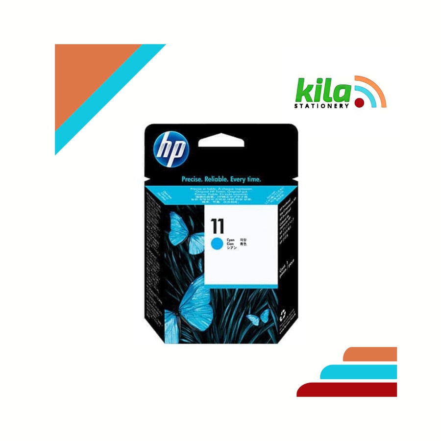 Tinta HP Printhead 11 Cyan = HP Officejet 9110 | 9120 | 9130 AiO | K850 series | Business Inkjet 100