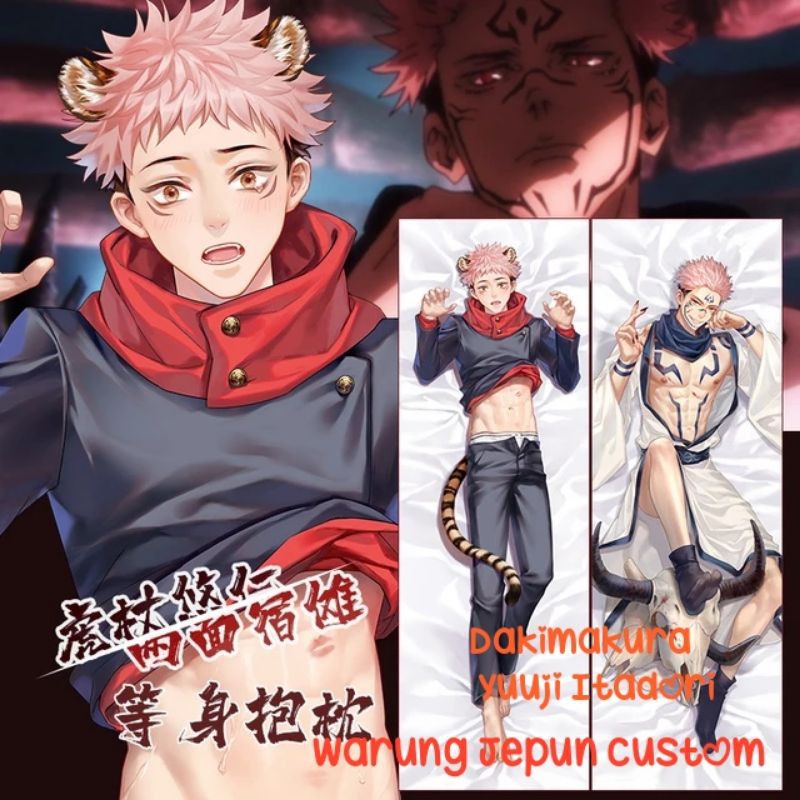 Dakimakura Yuuji Itadori
