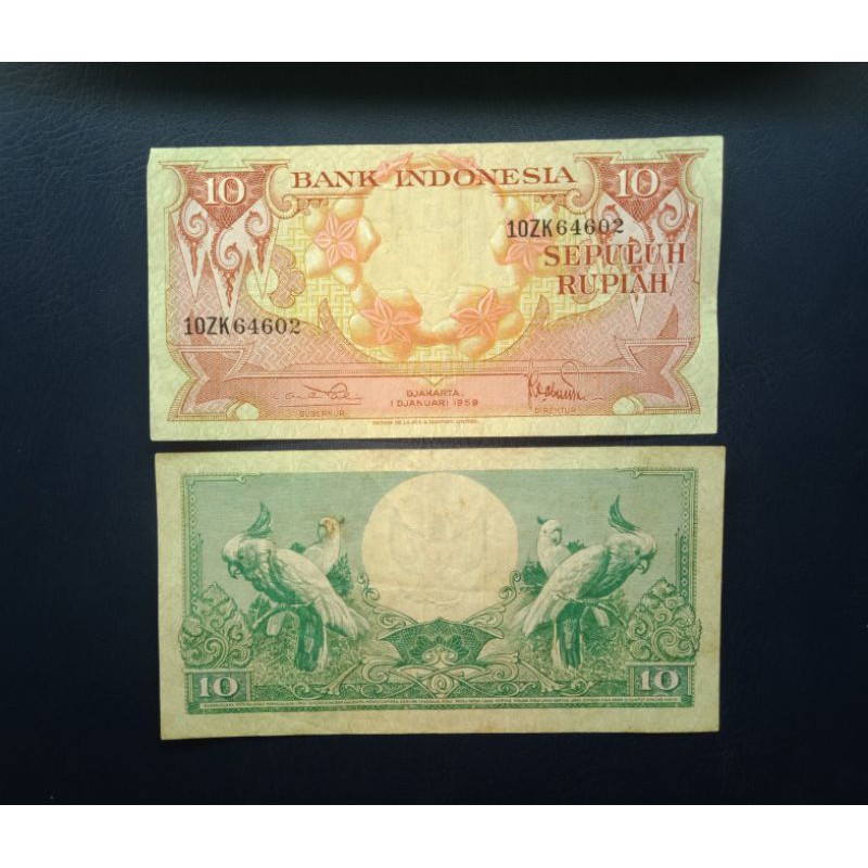 uang lama 10 rupiah bunga th 1959