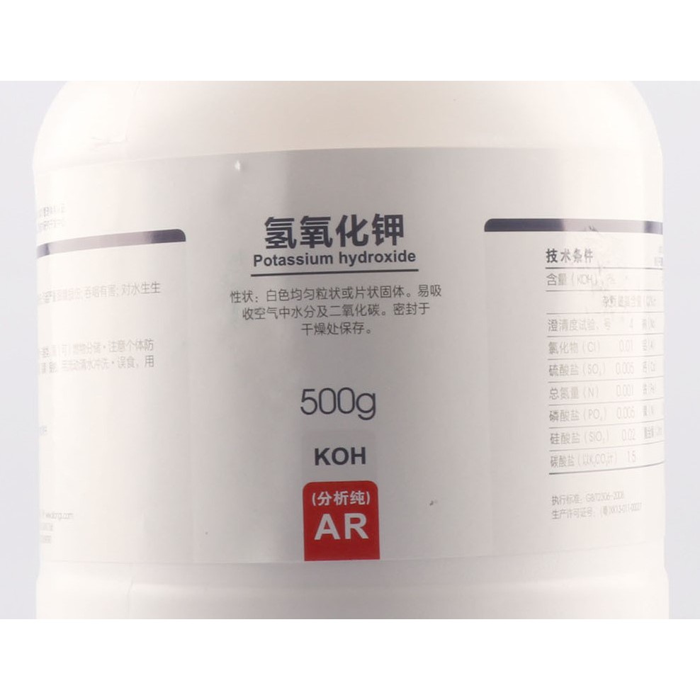 

Potassium Hydroxide | 500gr