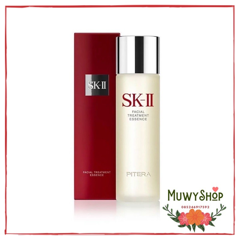 SKII SK-II FTE 75ml / Facial Treatment Essence 75ml Single Box