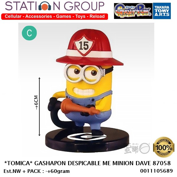 TOMICA GASHAPON DESPICABLE ME MINION C DAVE 87058 ACTION FIGURE TAKARA TOMY ART