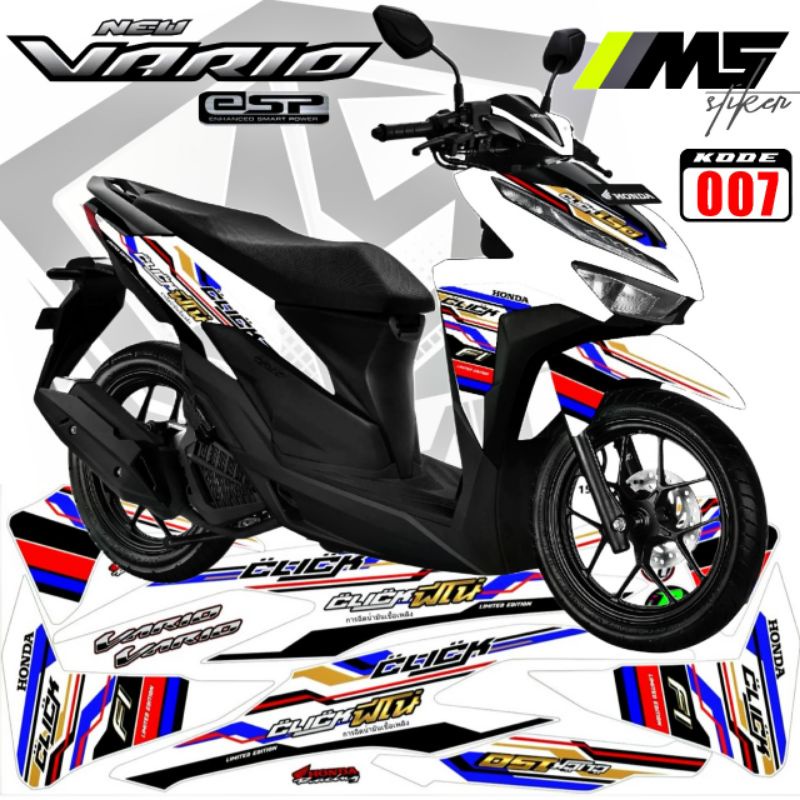 Decal Sticker Striping Variasi Vario 125 2019-2022 & Vario 150 2019-2022 - Vario 125 Esp Cbs Iss - V