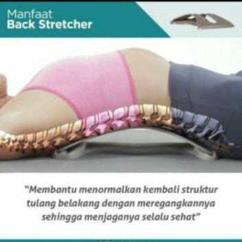 Luvina Back Stretcher / Alat Terapi Pinggang, Saraf Terjepit