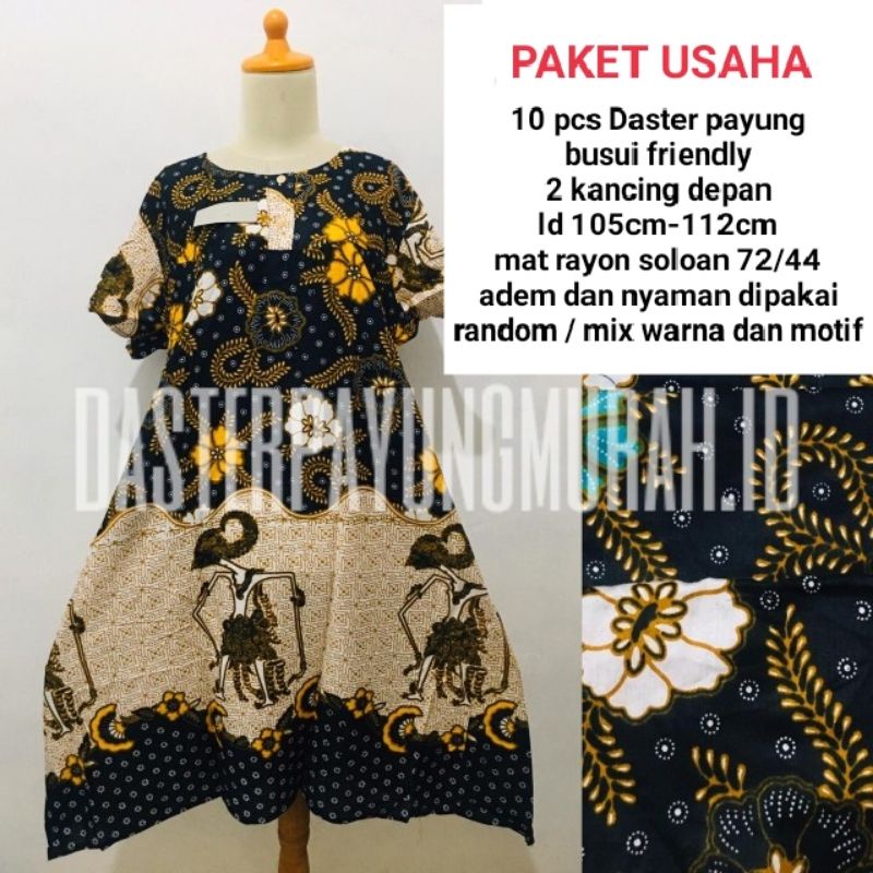 PAKET USAHA | DASTER PAYUNG BUSUI FRIENDLY | DASTER VIRAL