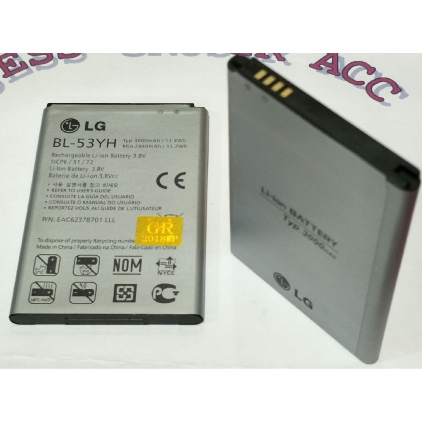 Battery Batre Baterai LG G3 Stylus BL-53YH‎ BL53YH‎