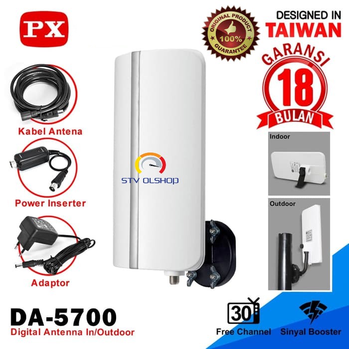 Antena TV Digital Indoor/Outdoor PX DA-5700