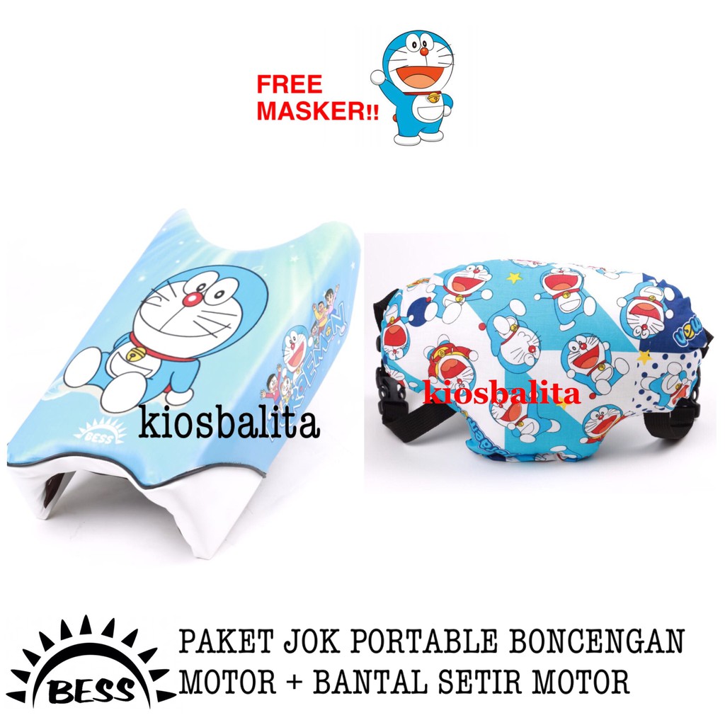 FREE MASKER &amp; FREE BUBBLE WRAP!!  PAKET JOK BONCENGAN PORTABLE KURSI ANAK + BANTAL SETIR STANG MOTOR