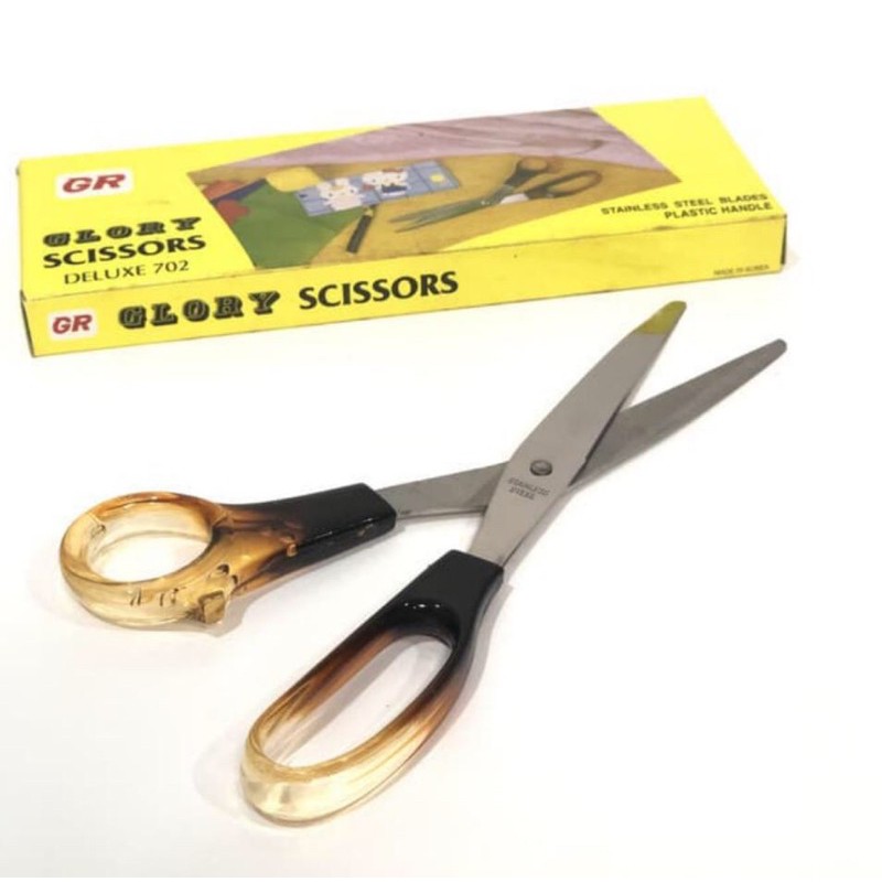 

guting korea 7 inch 7797 hanya rp5900
