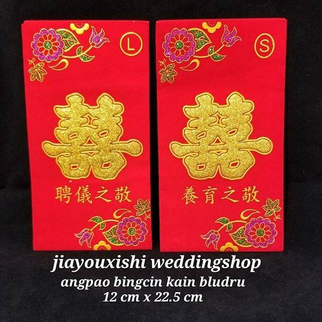 

angpao bingcin / uang susu bludru