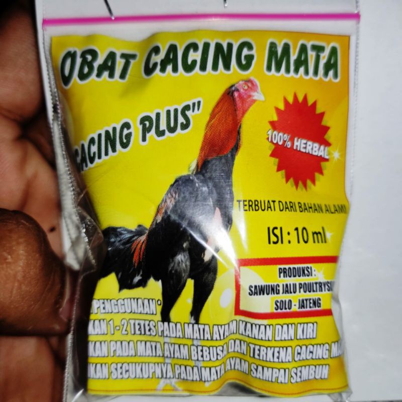 Obat Cacing Mata Mata Ayam Cacingan Shopee Indonesia