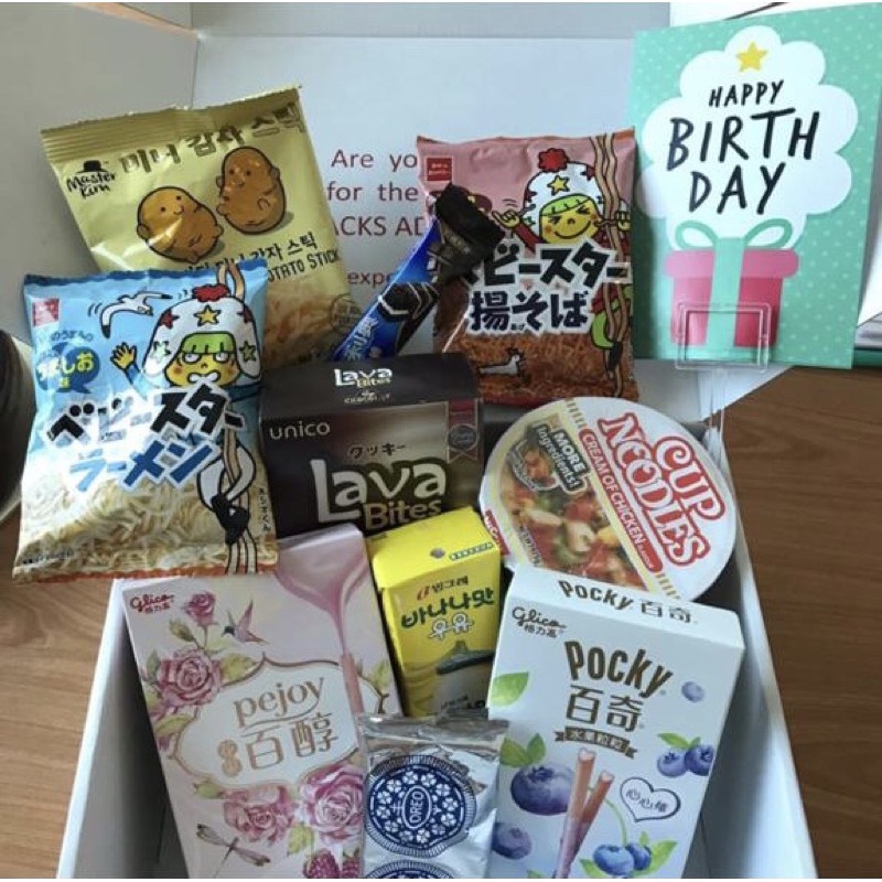 

COUNTRY SNACKS BOX / BIRTHDAY GIFT IDEA / MYSTERY SNACKS BOX / HAMPERS / IMPORTED SNACKS